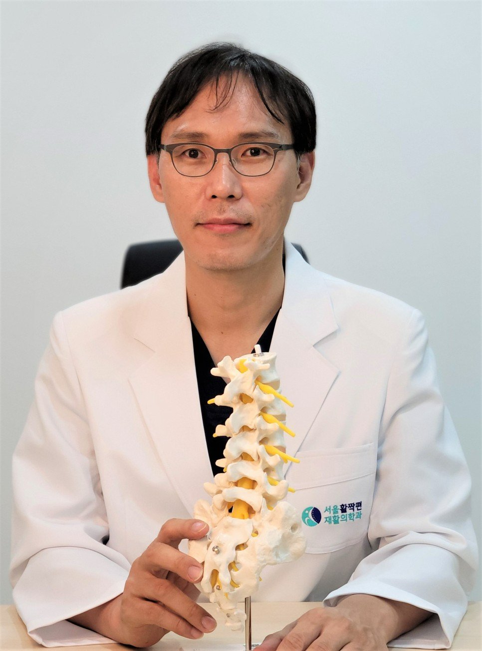 양천구 무릎 퇴행성관절염 치료 추천